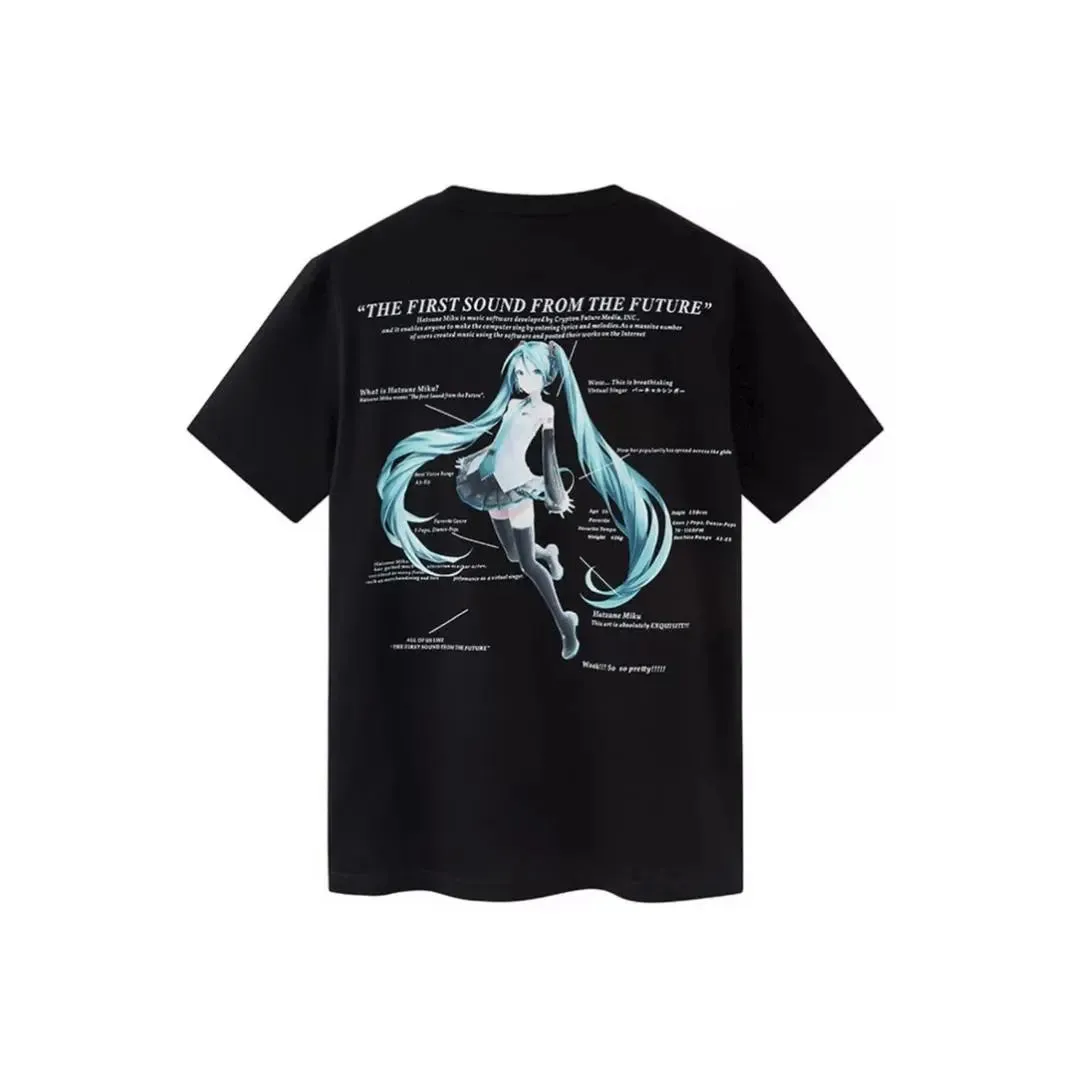 Sound Of The Future Shirt