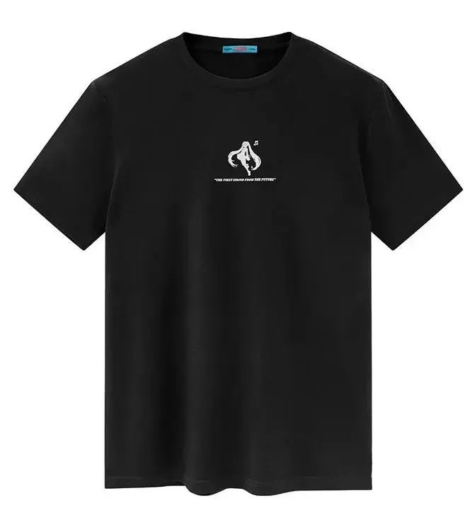 Sound Of The Future Shirt